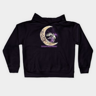 testicular cancer dinosaur love you to the moon Kids Hoodie